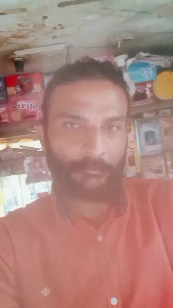 @Naveen