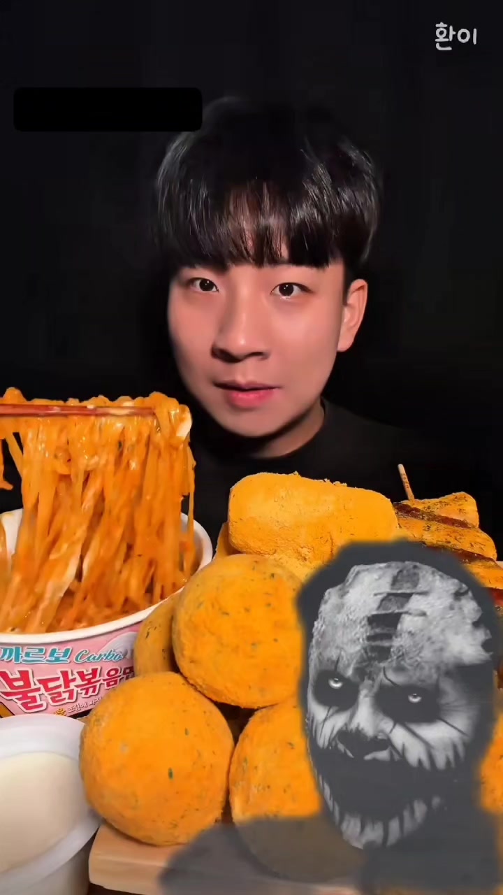 @Crunch Mafia