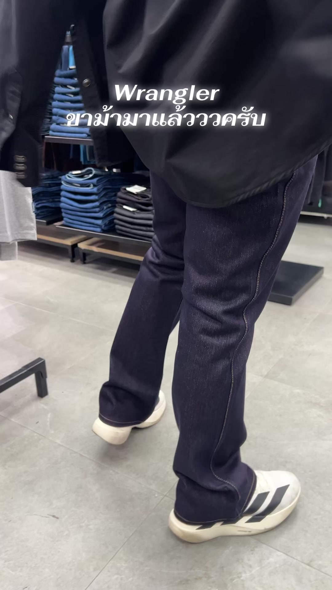 @Jeeda shopwrangler