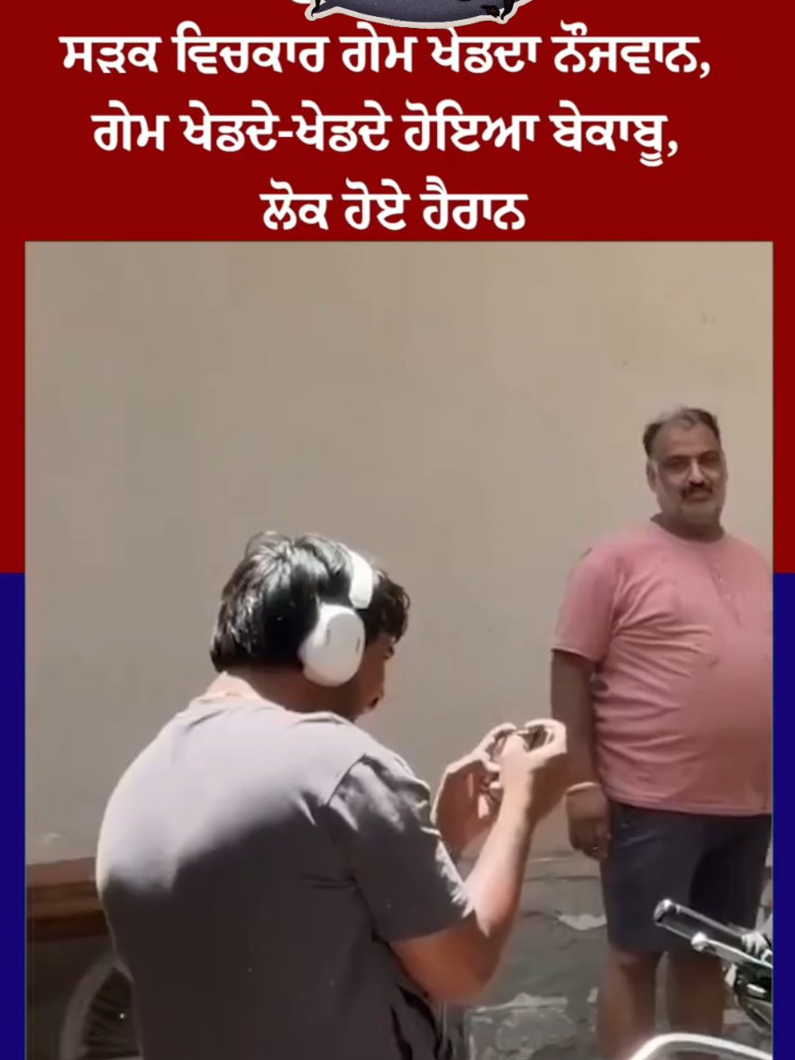 @Roar of the Khalsa