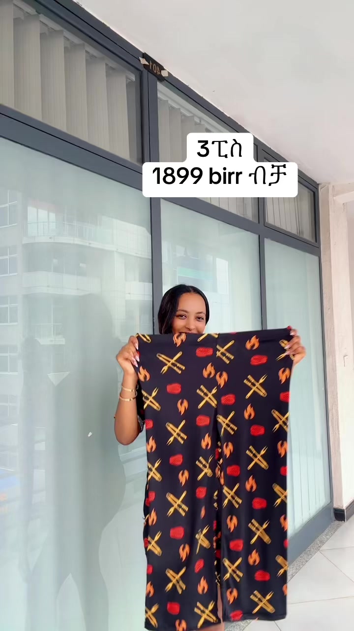 @እፁብ fashion🦋