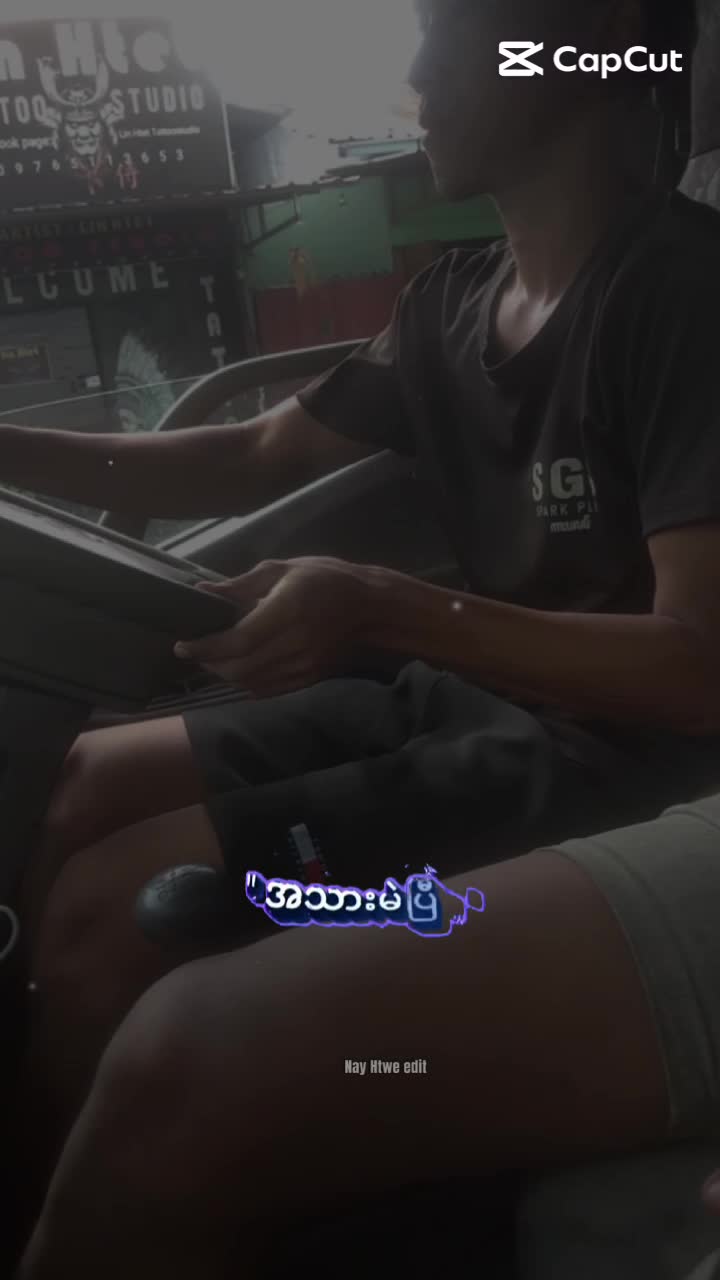 @๐๊ง oneli(แแแบแแแบ)ห๊ง๐