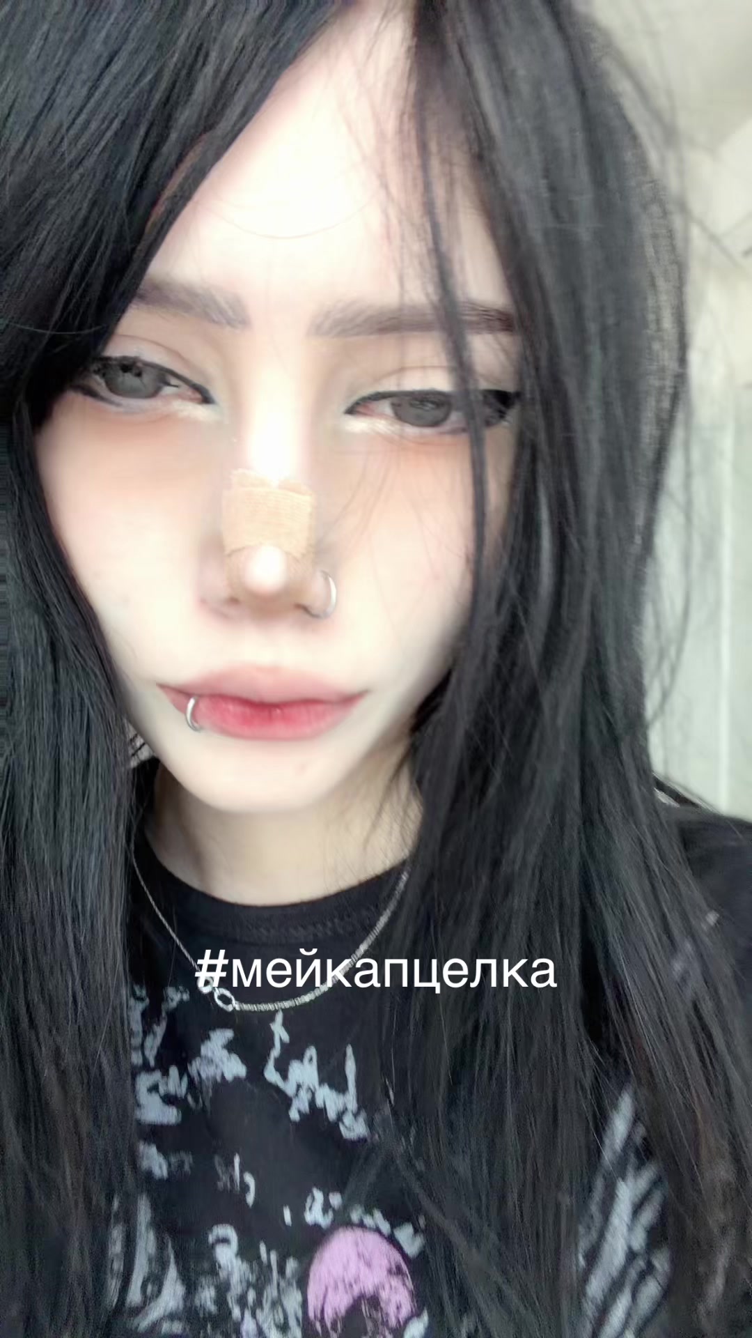 @спиртик
