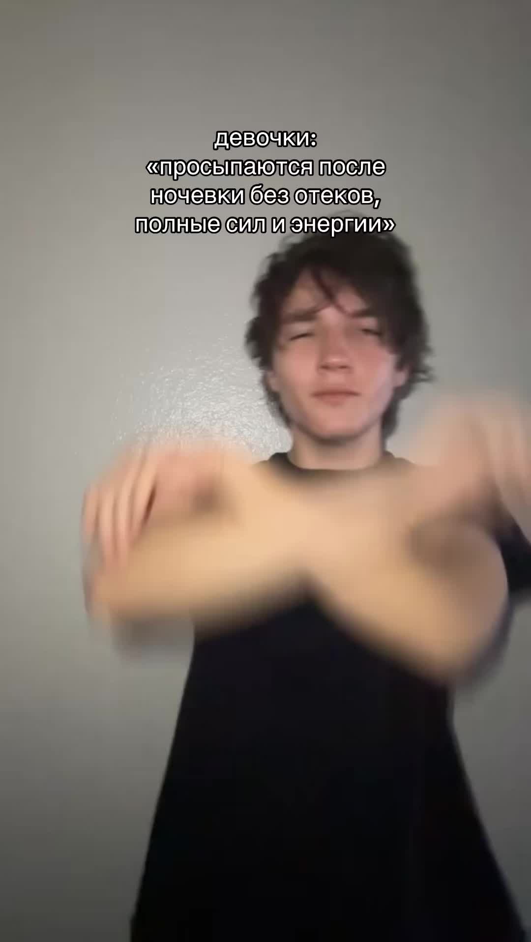 @Ланселот