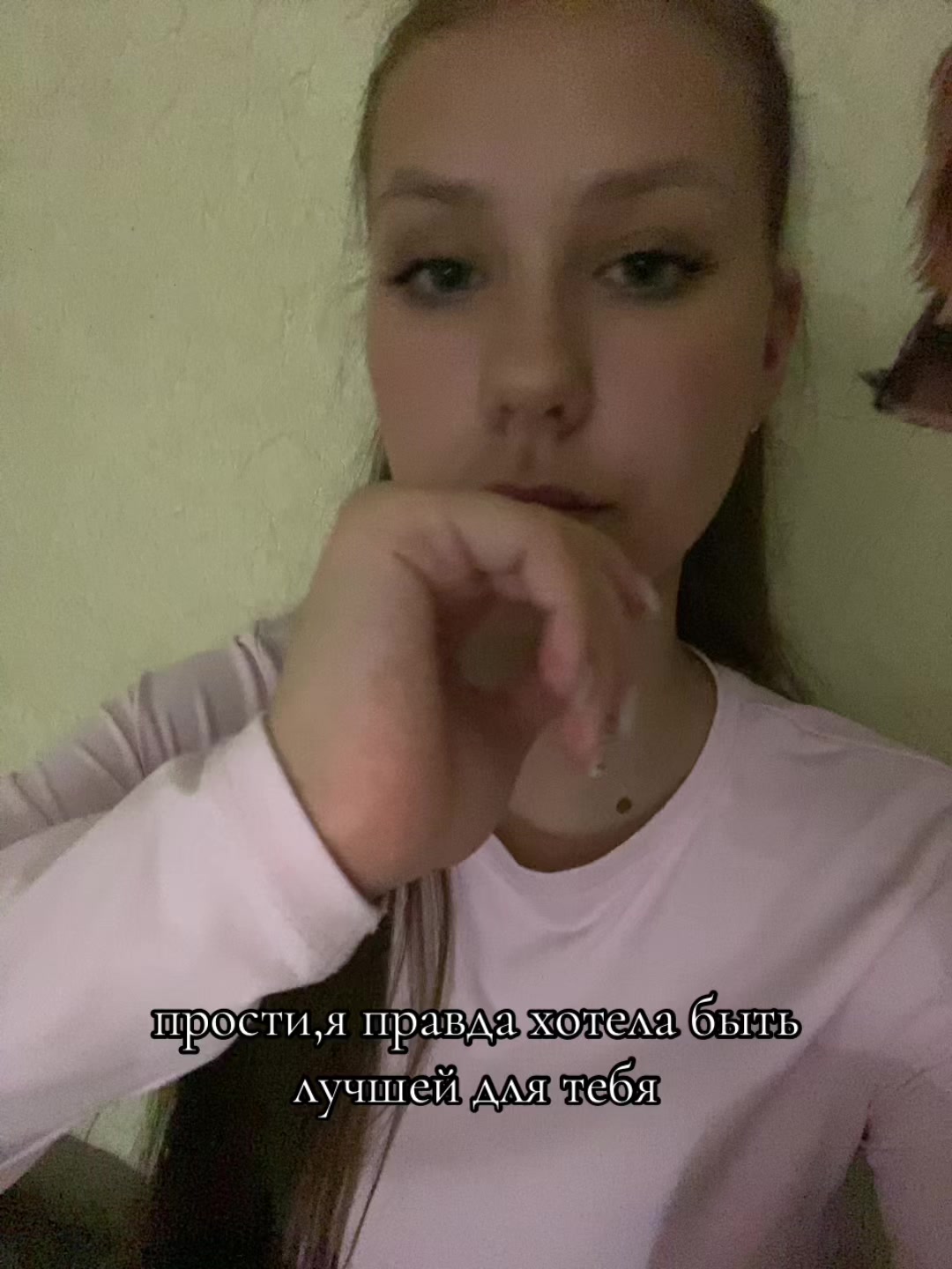 @Alekseevna🥷🏼