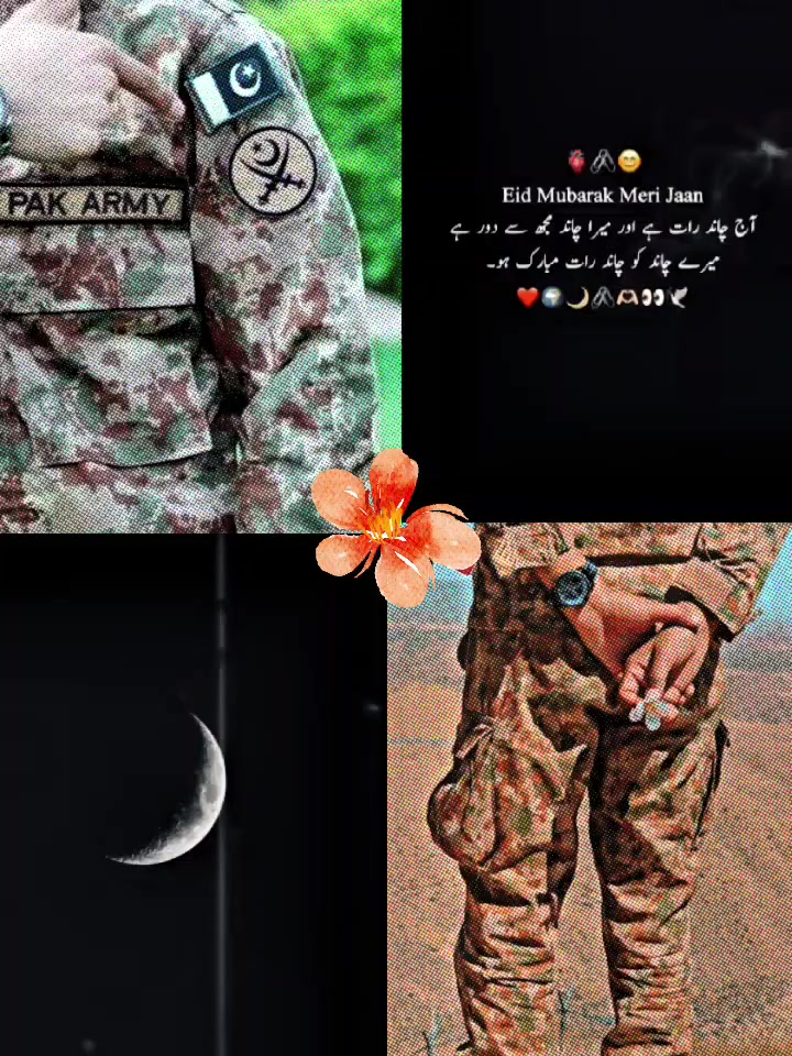 @Dear($) Fouji