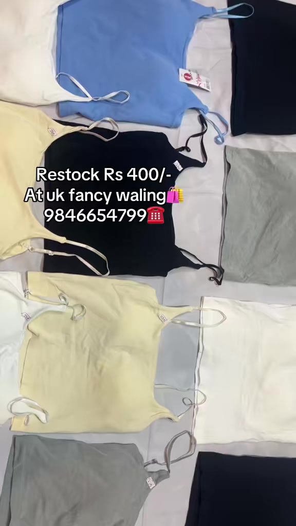 @New uk store waling