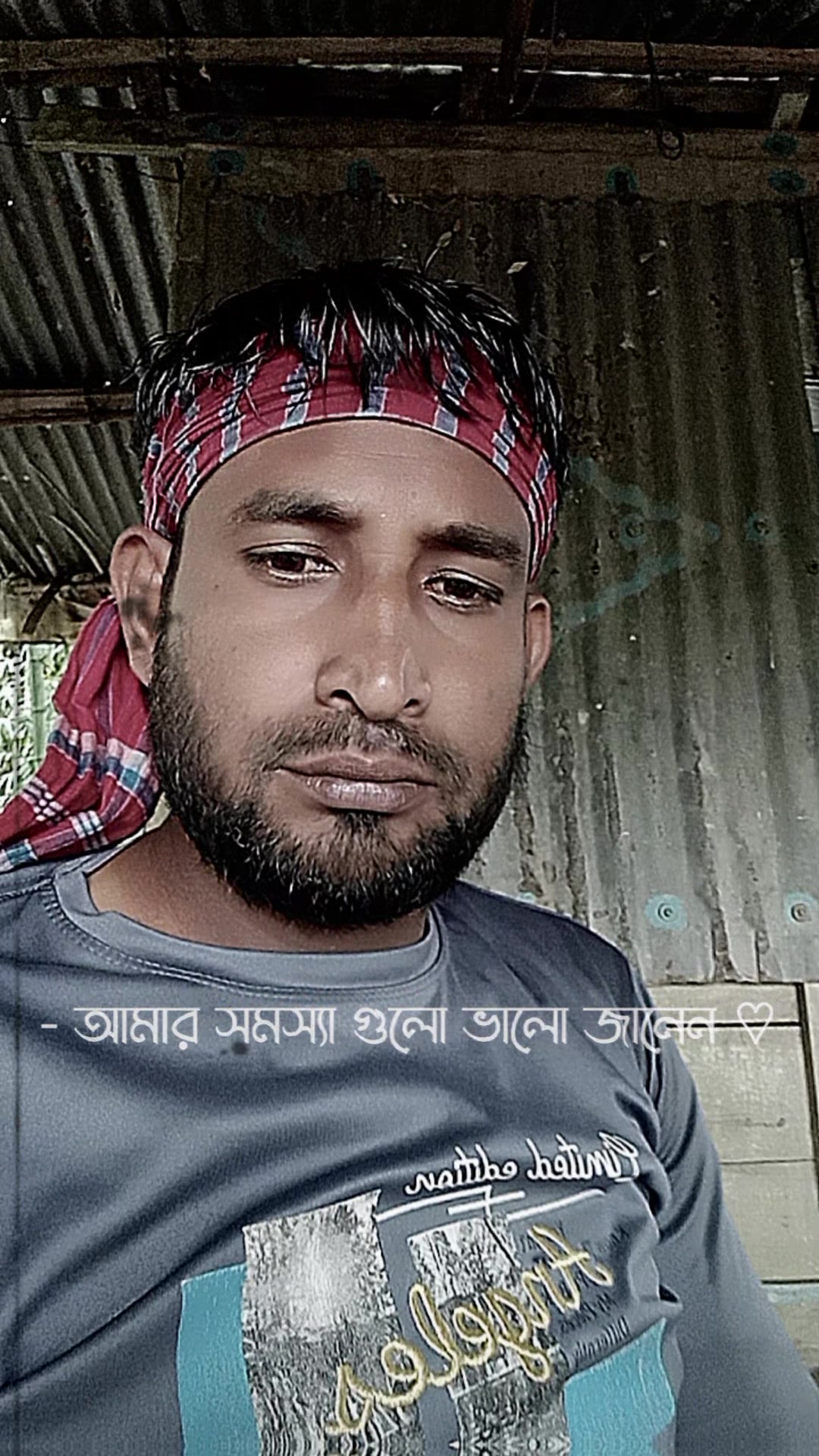 @❤️🔥তুমি শুধু আমারই জন্য 💝