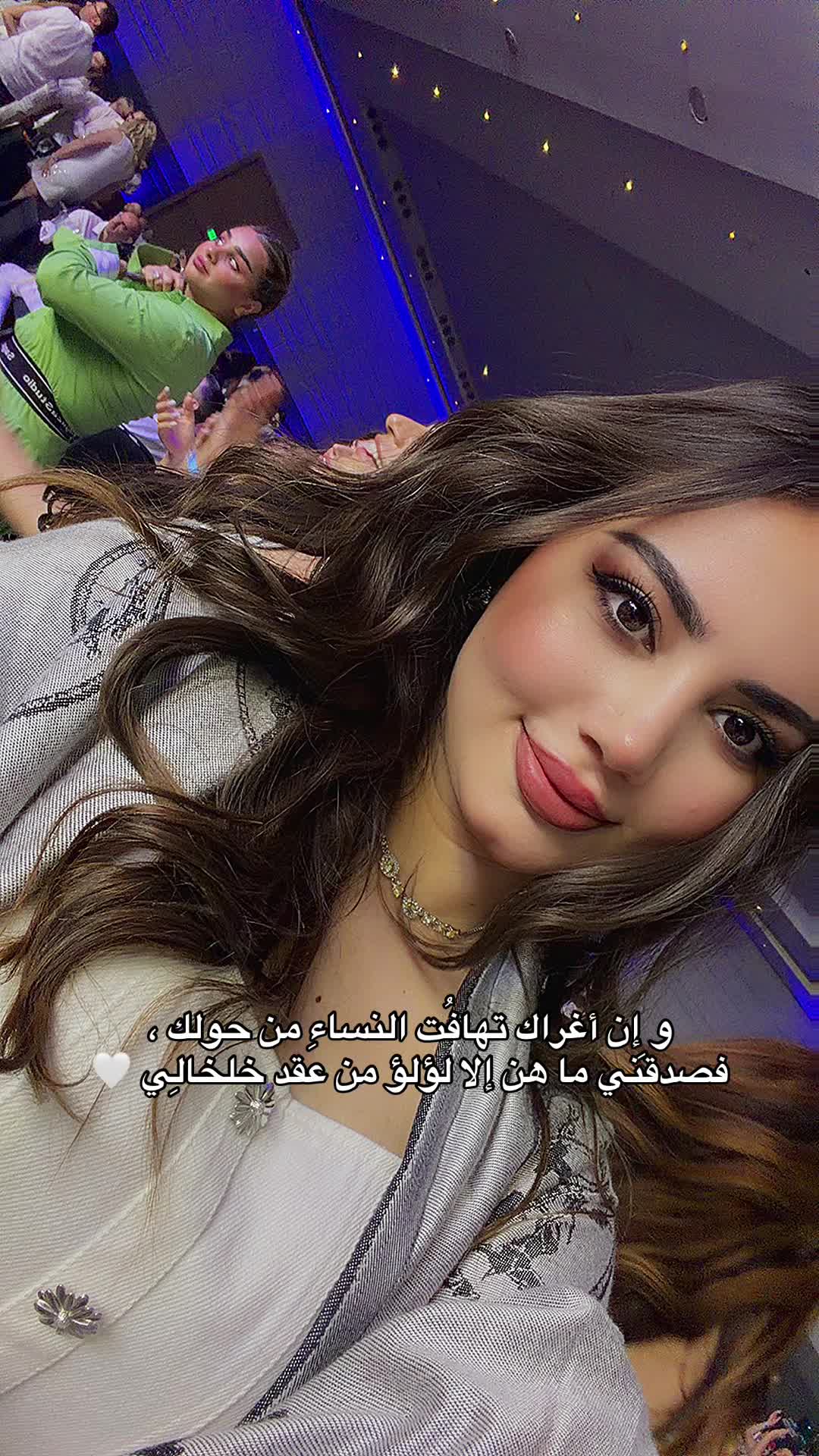 @basma_baghdad | بسمه بغداد