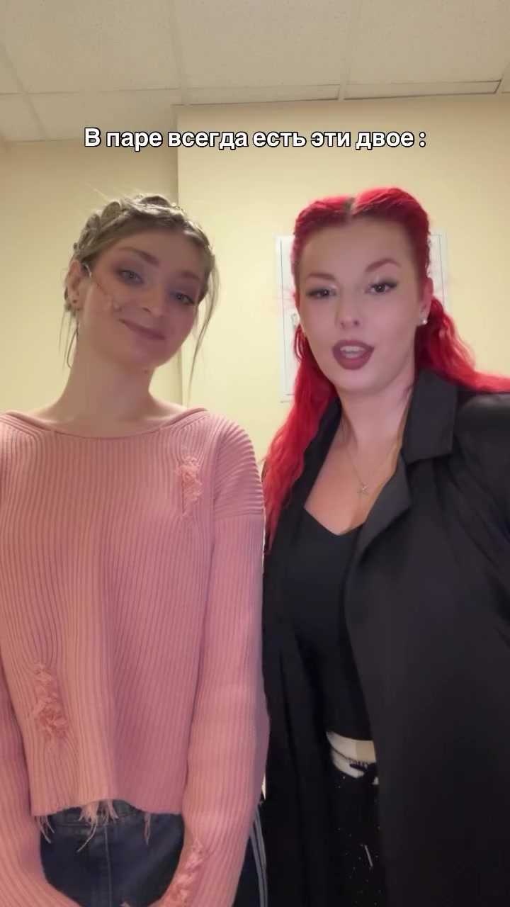 @Elinochka2000