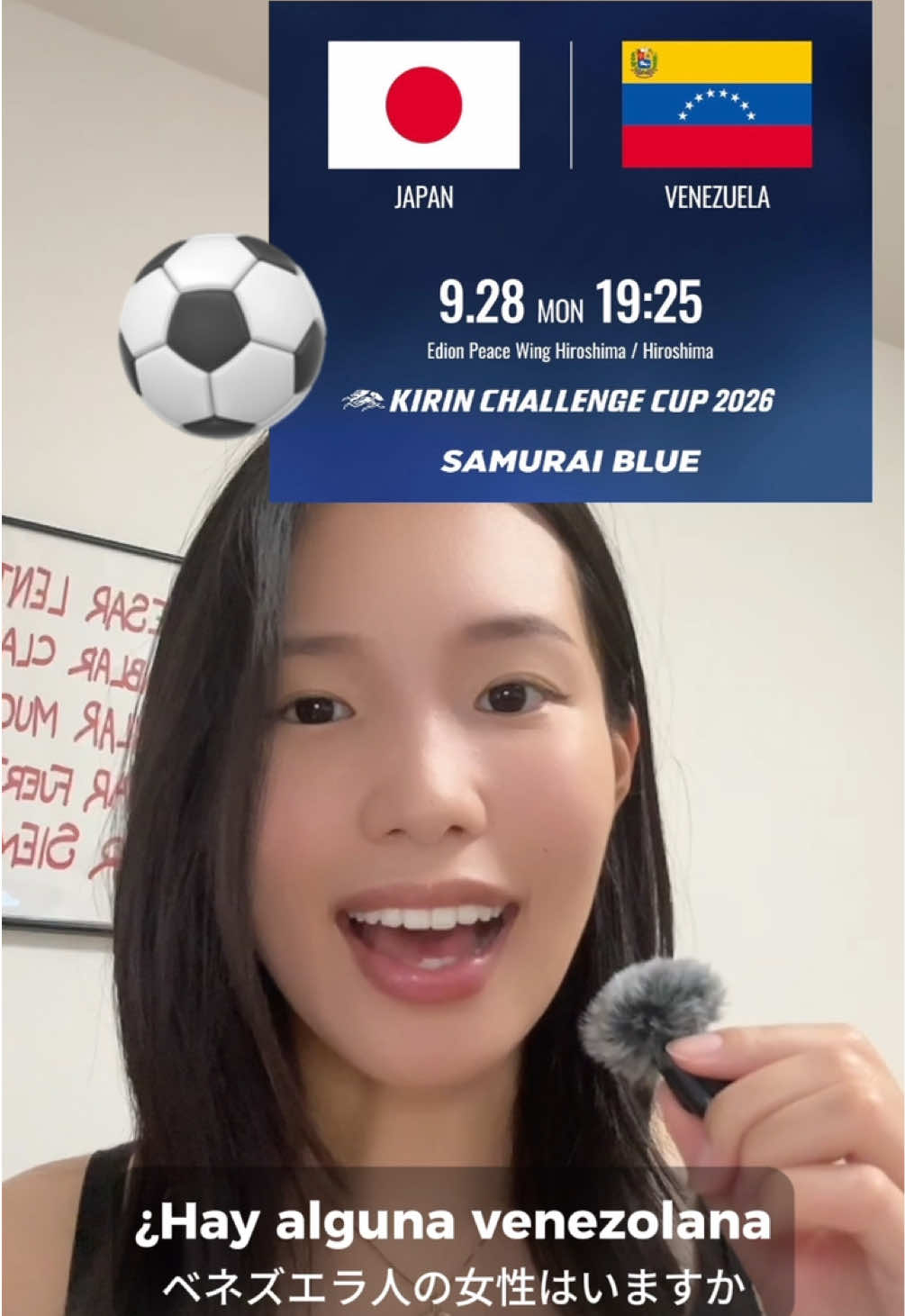@Rena de Japón 🇯🇵