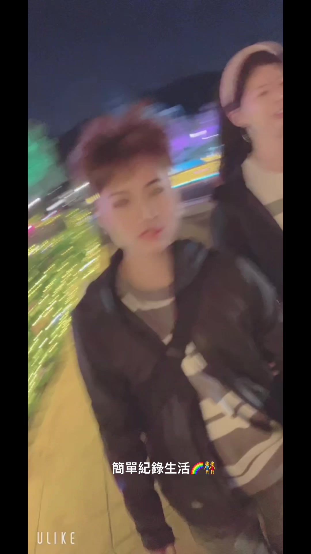@Yang🐑多元🌈濕太