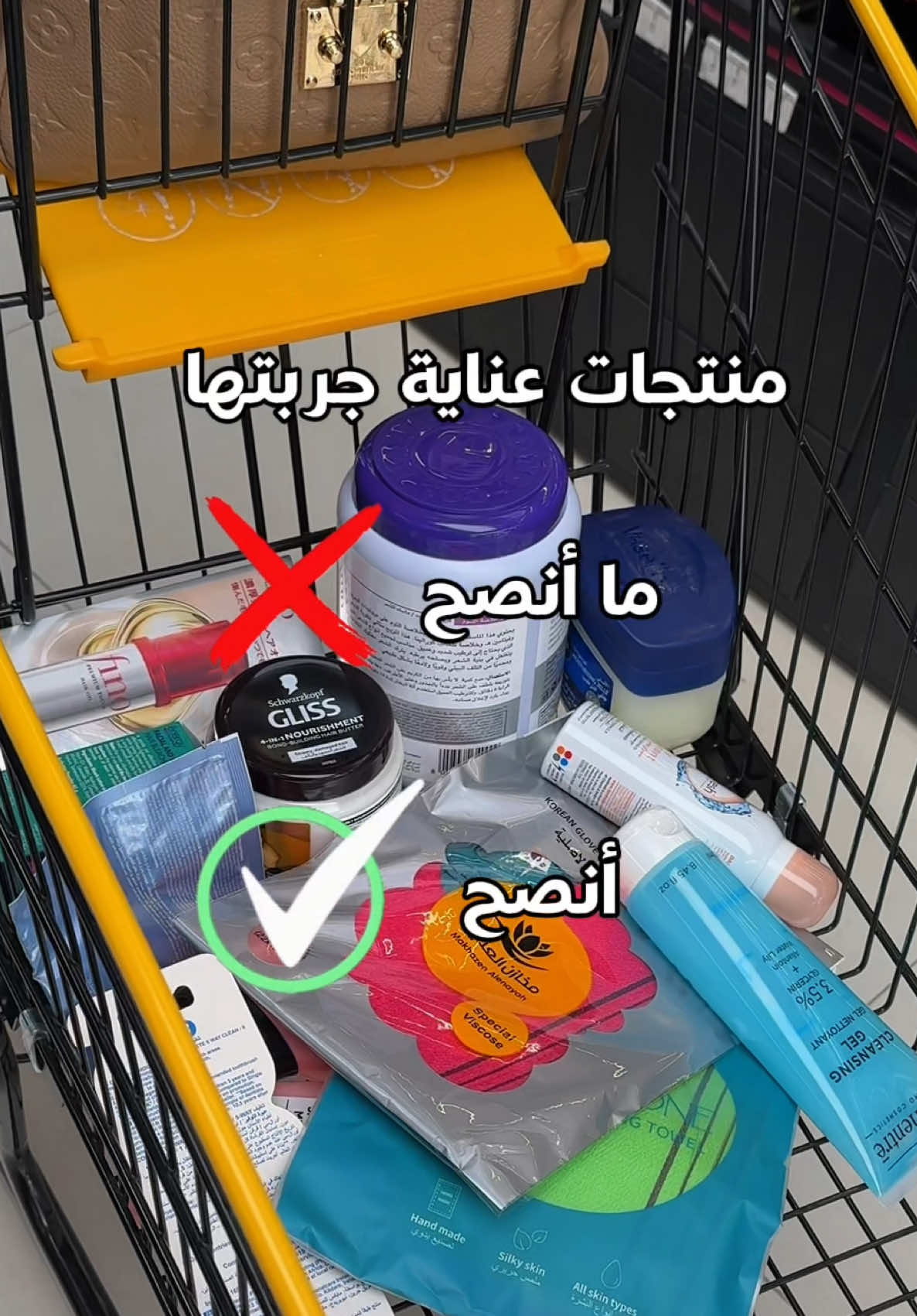 @مروة عبدالعزيز ✨📸