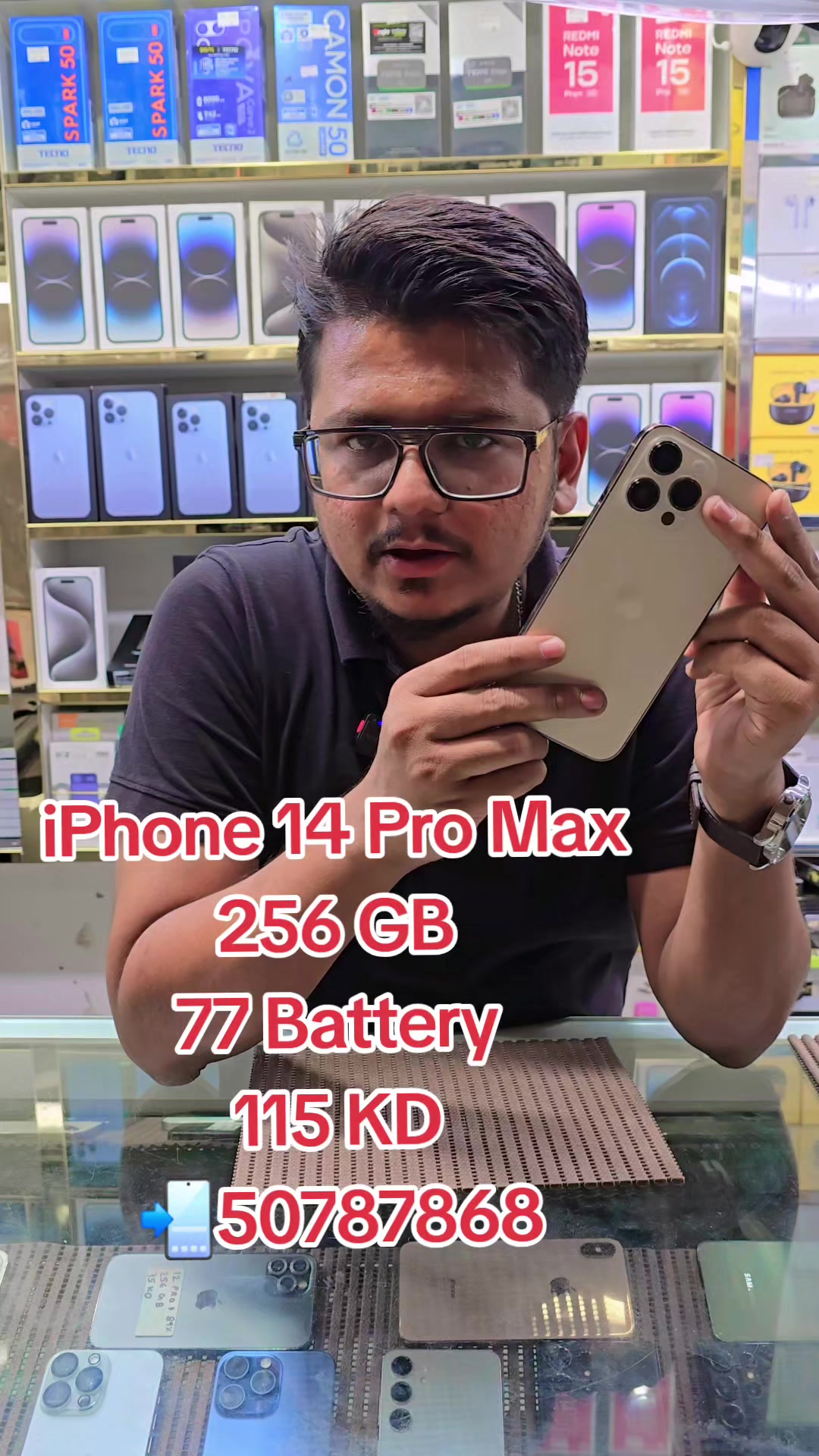 @Al Osra Mobiles