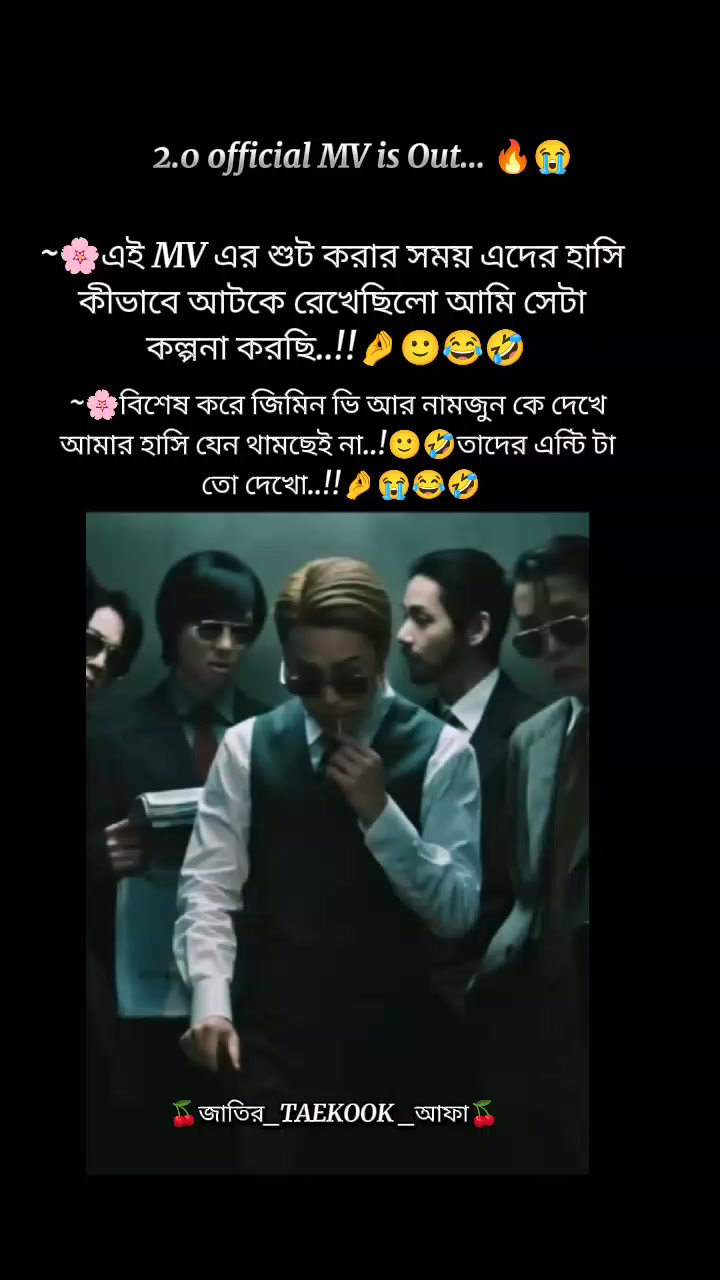 @🍒জাতির_𝐓𝐀𝐄𝐊𝐎𝐎𝐊_আফা🍒
