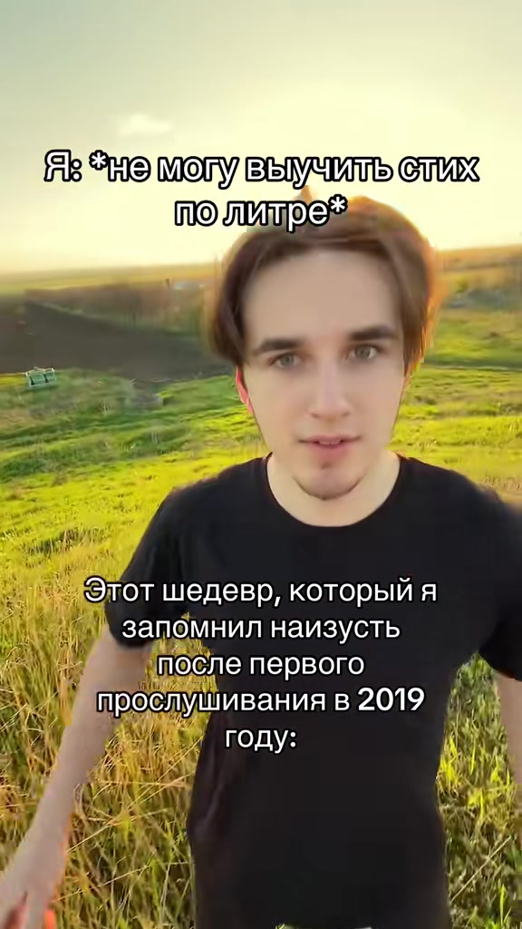 @Даня Резнов🍀