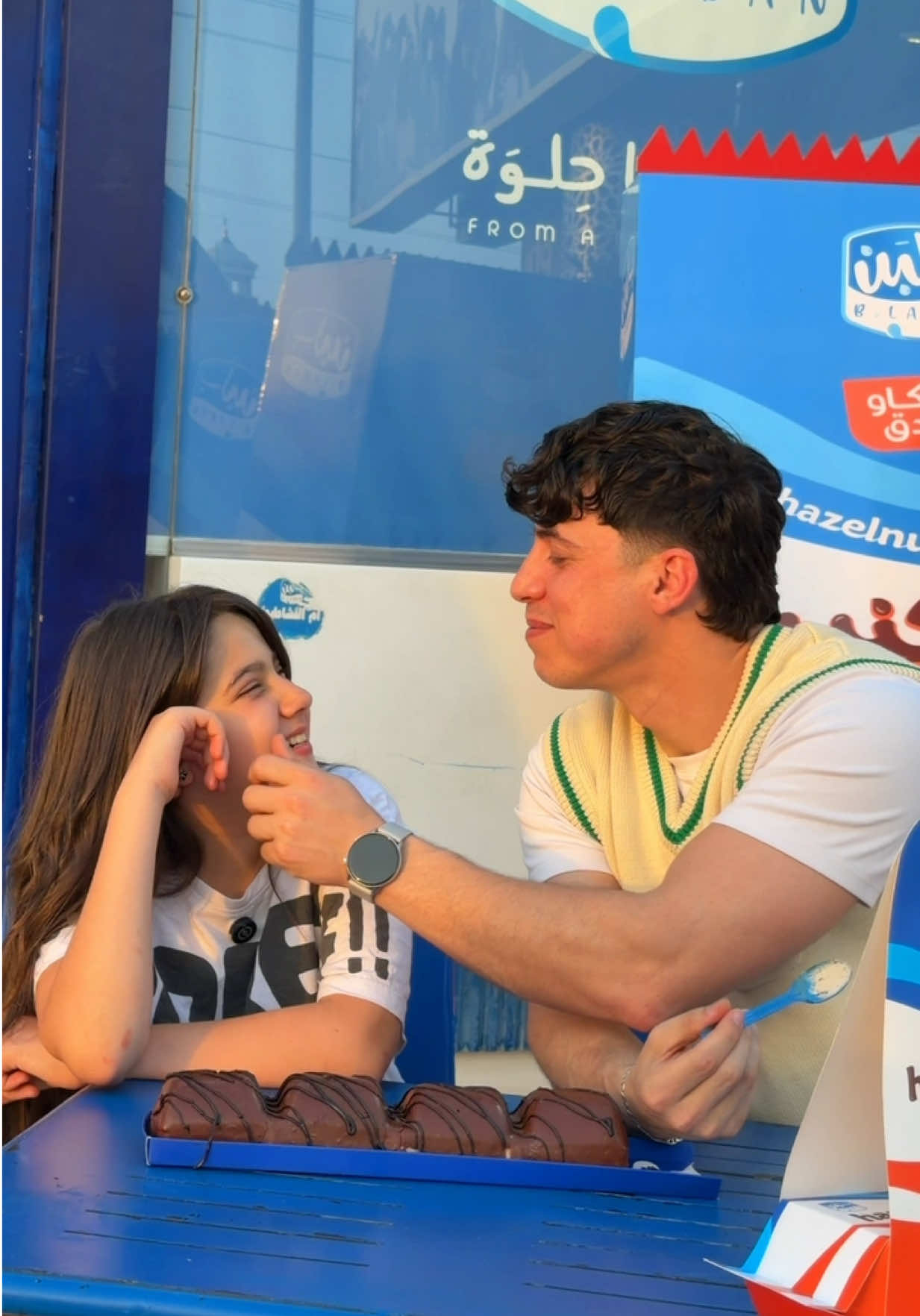@HaLeem حليم