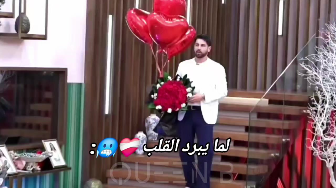 @Queen🌺B🌺