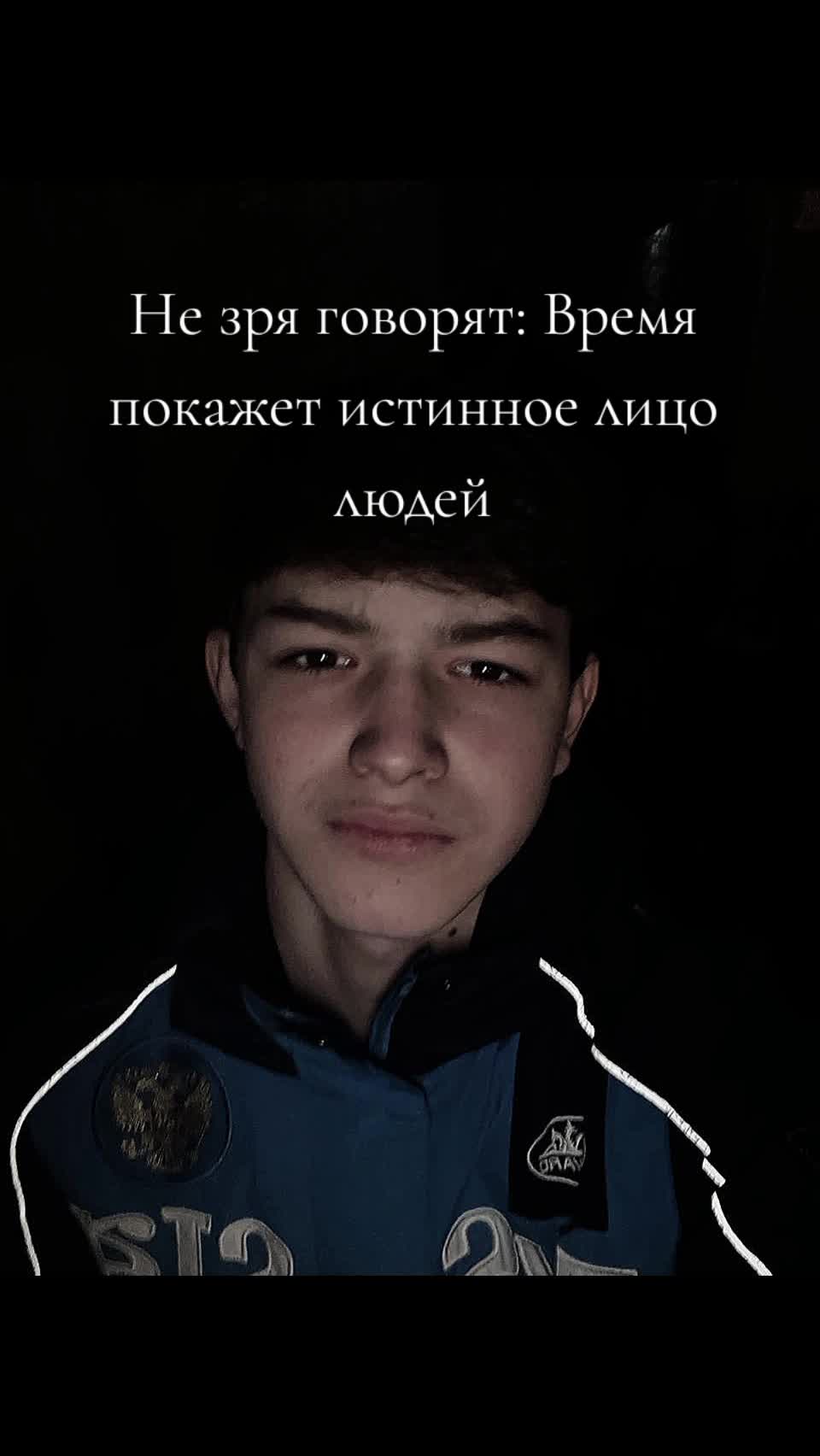 @ɢᴀᴅᴏᴇᴠ.