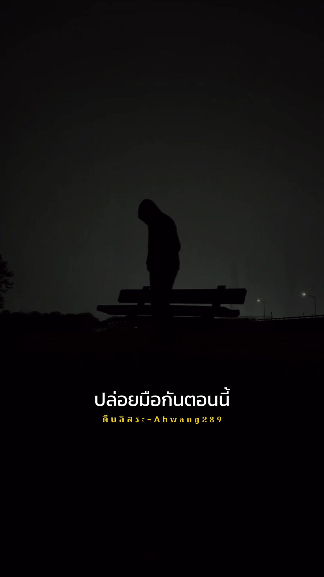 @มะหิสุตัง💜🕷️🕸️
