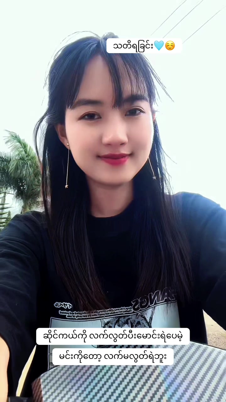 @Hmwe Hmwe(Offical account)