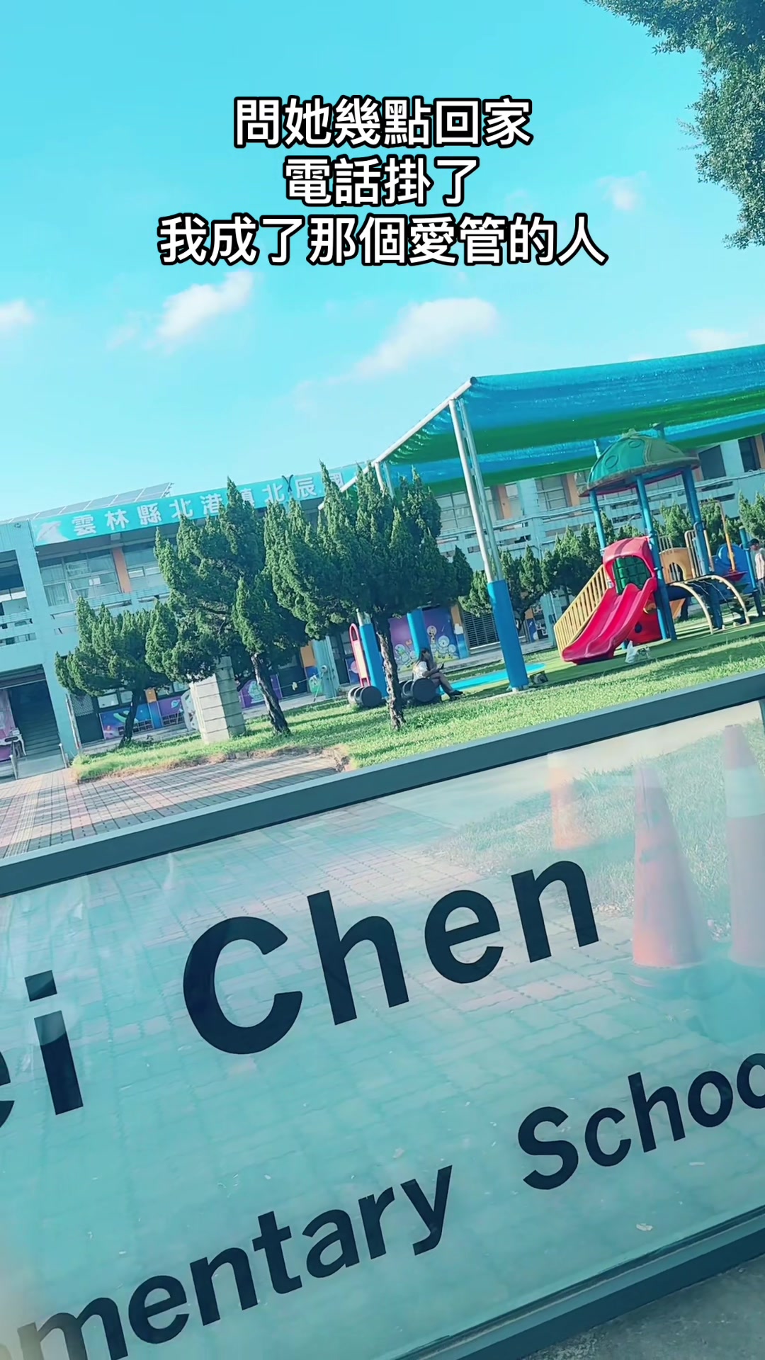 @福建小野馬生活號