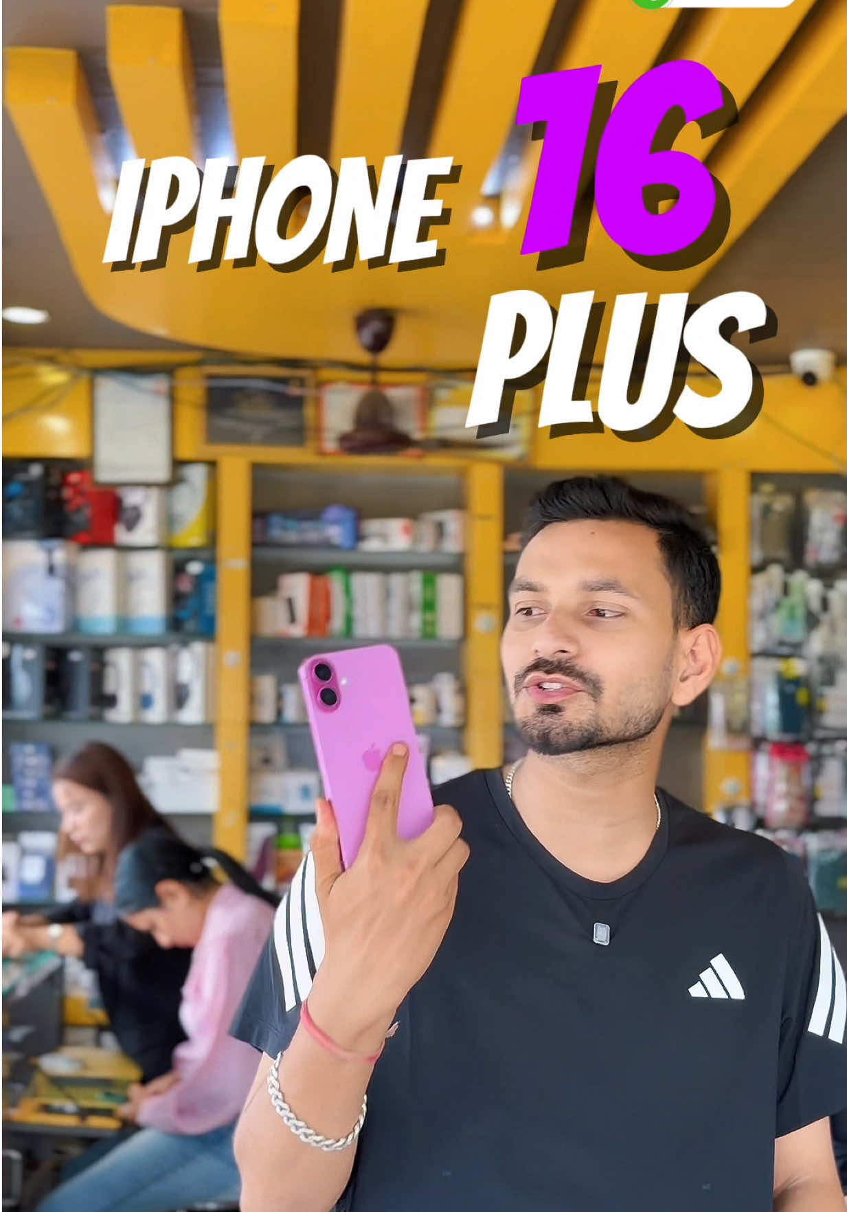 @shrestha mobile care Damak CM