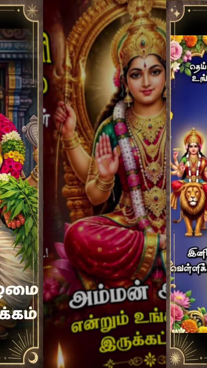 @Sai Meena