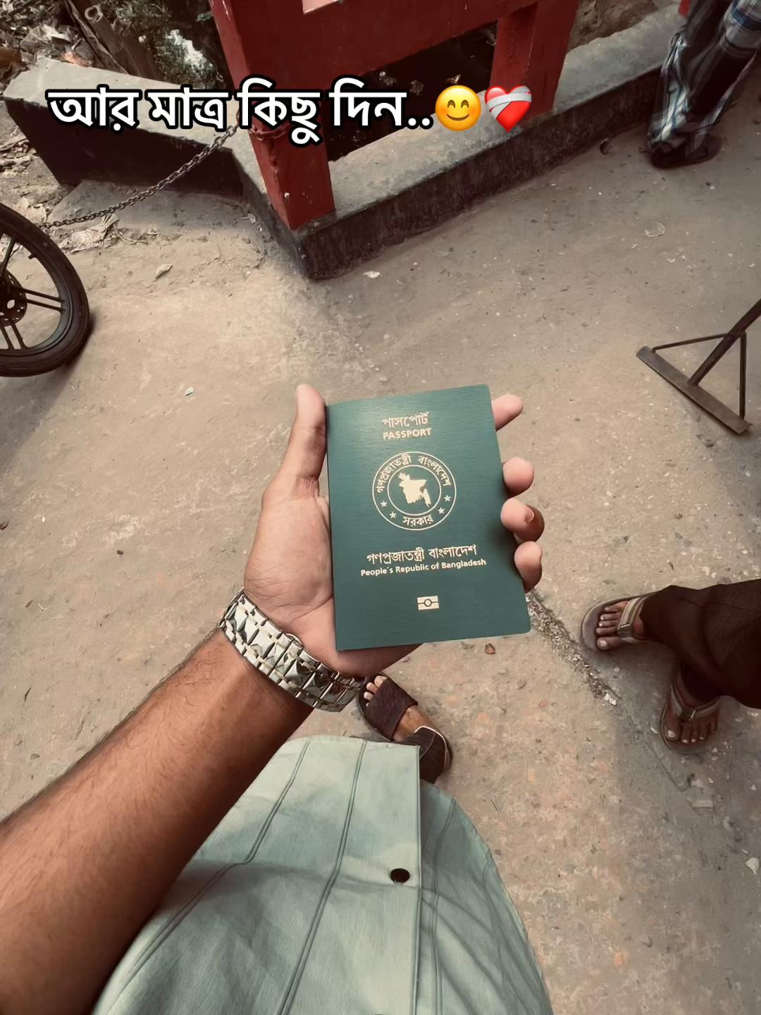 @R_🫀🕊️