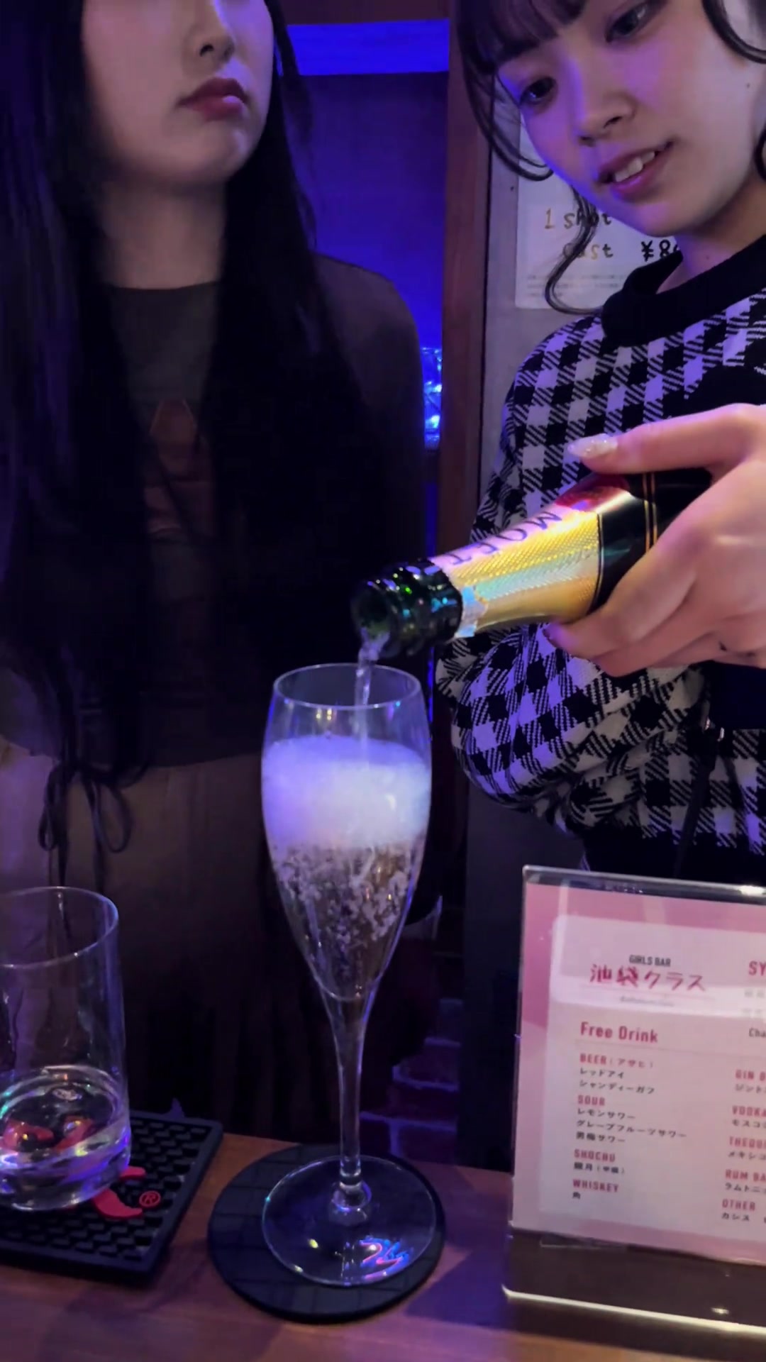 @Japan Nightlife