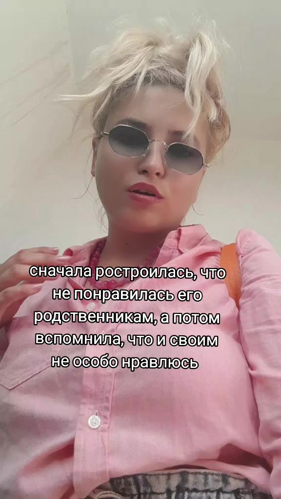 @🩵 Аlla 🩵