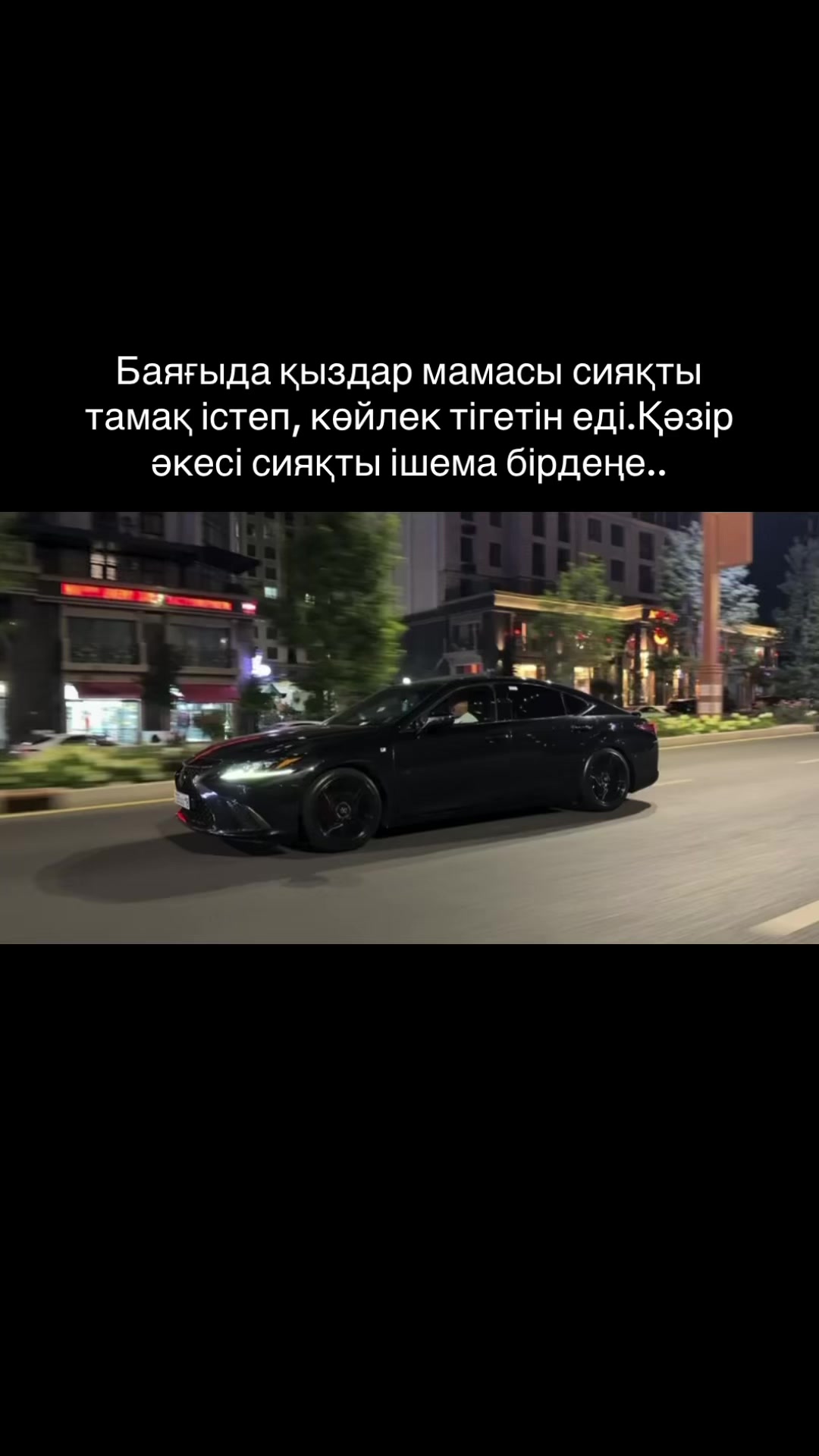 @areke_0707