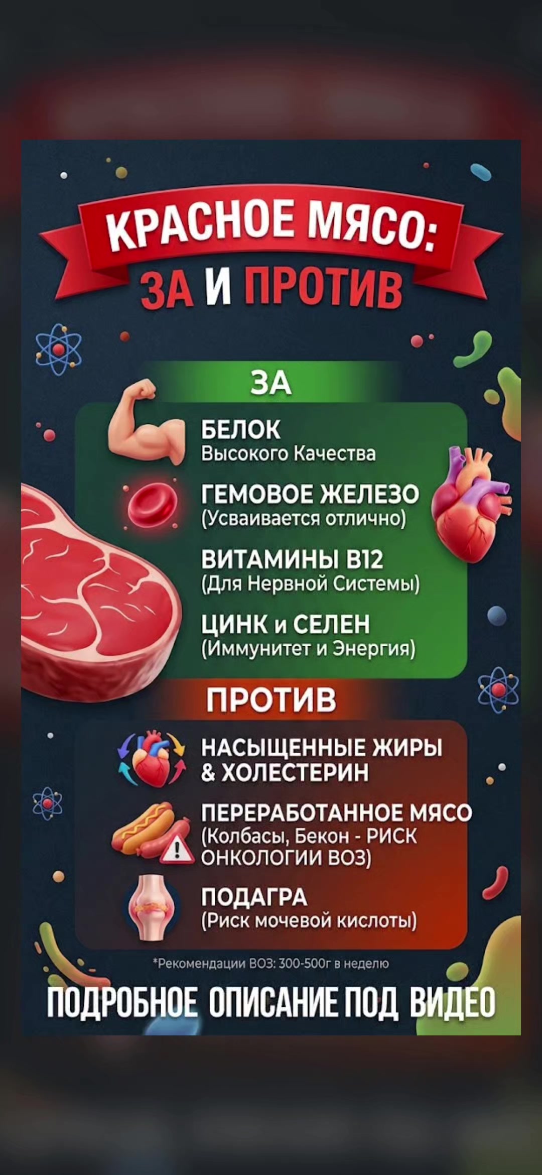 @ЗНАХАРЬ - ПРИРОДА