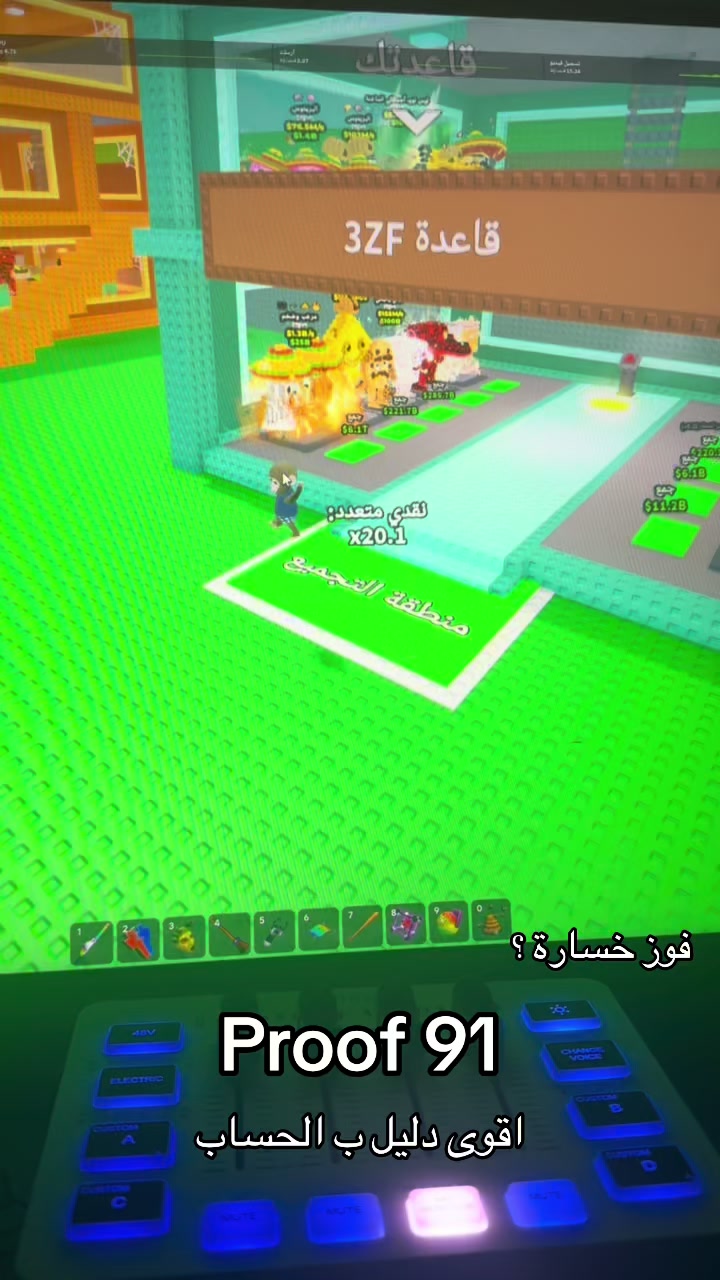 @ماكون اول !! | عنوان الثقه 🤍.