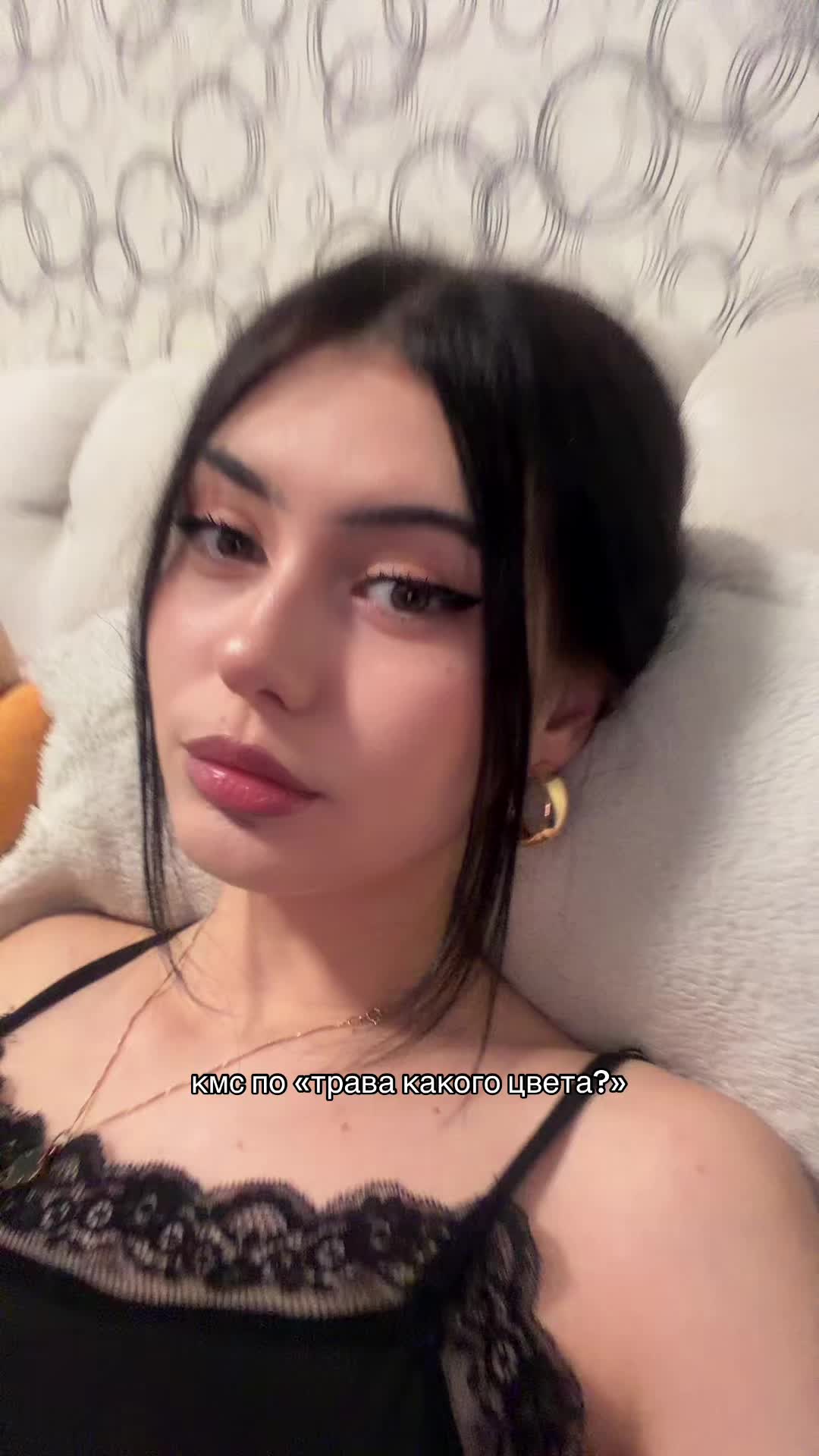 @тgk: grooss161
