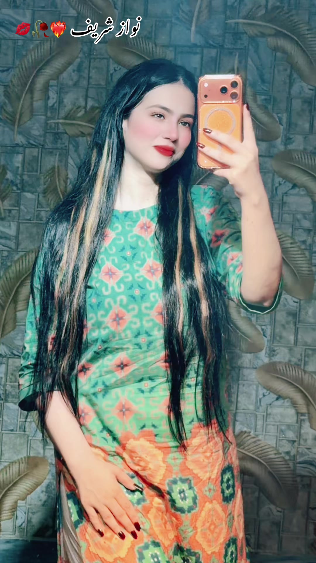 @h.chofficial