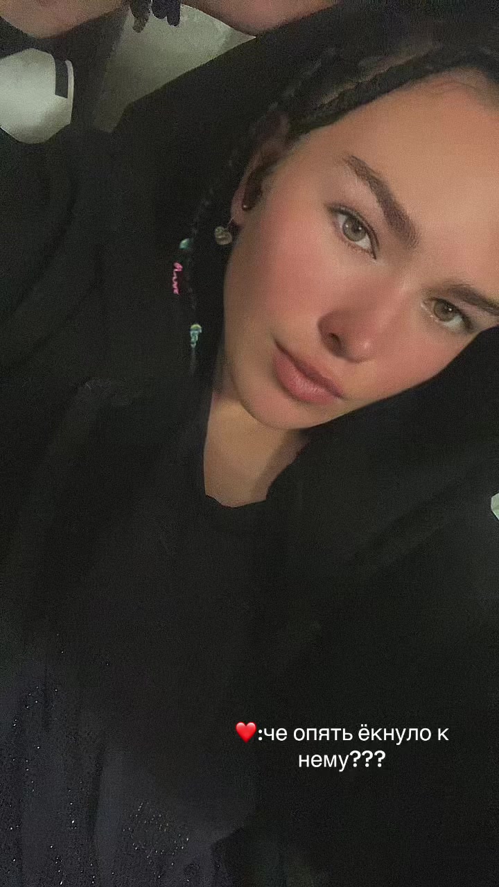 @Ксения Анашкина