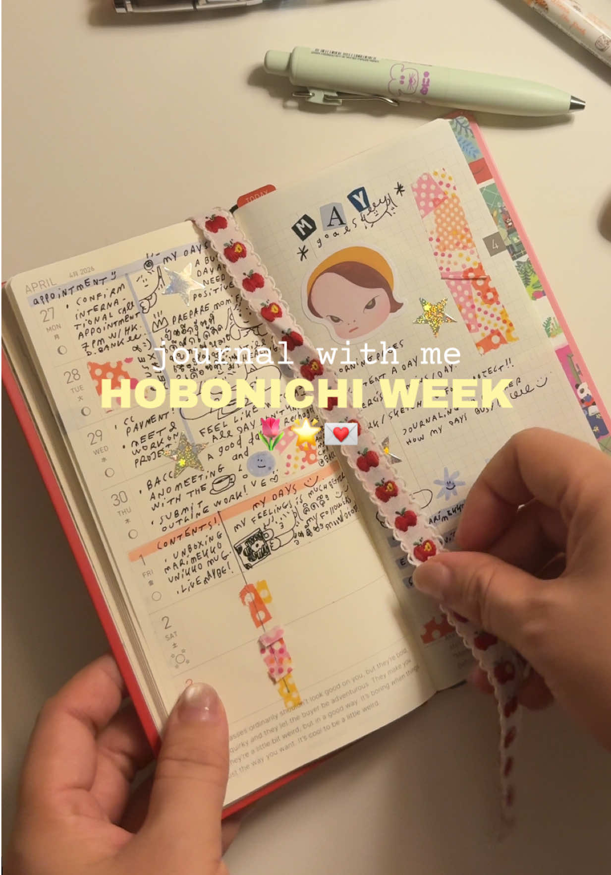 @🎀พอฟอ💌pachfleur