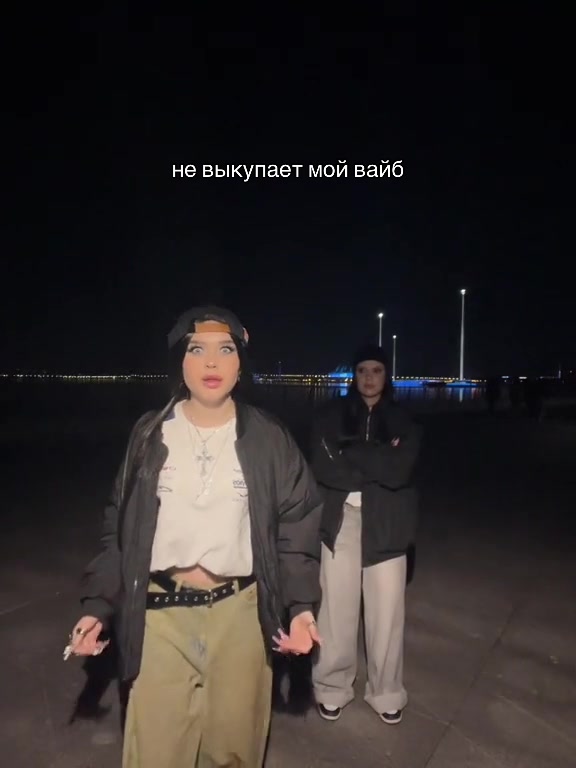 @тгк:tsybany