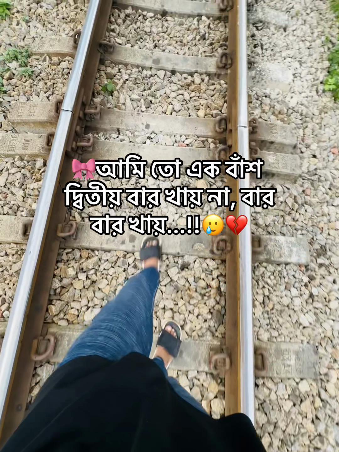 @টিক-টিকি