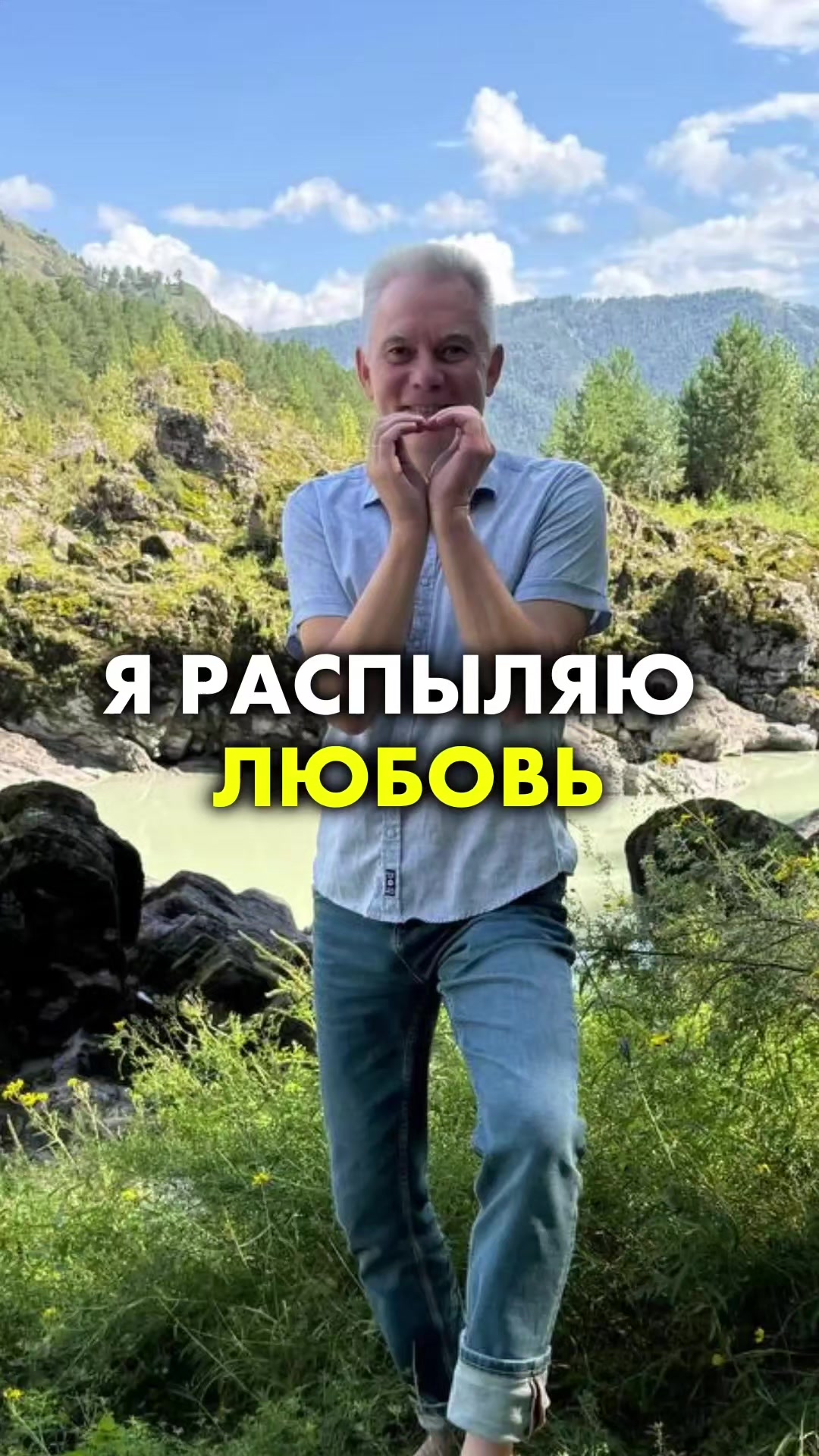 @Доктор Игорь Лузин