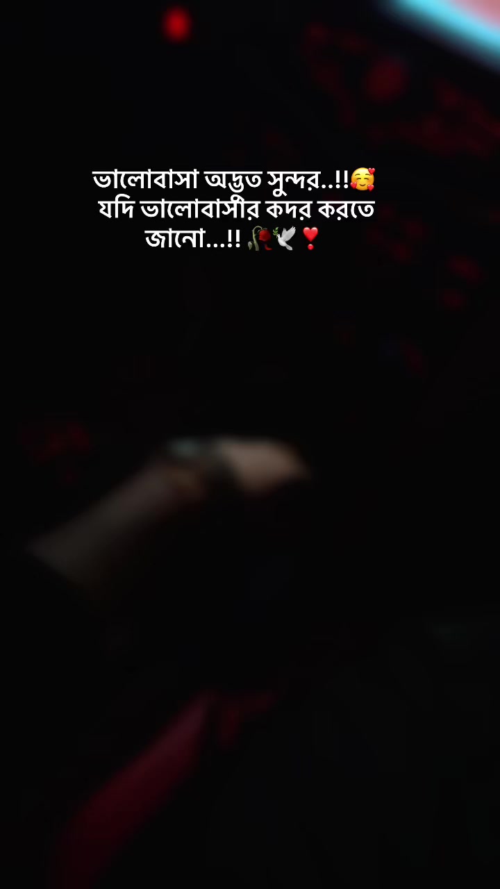 @đ°RAJKUMARIđŽâī¸BITHIâī¸