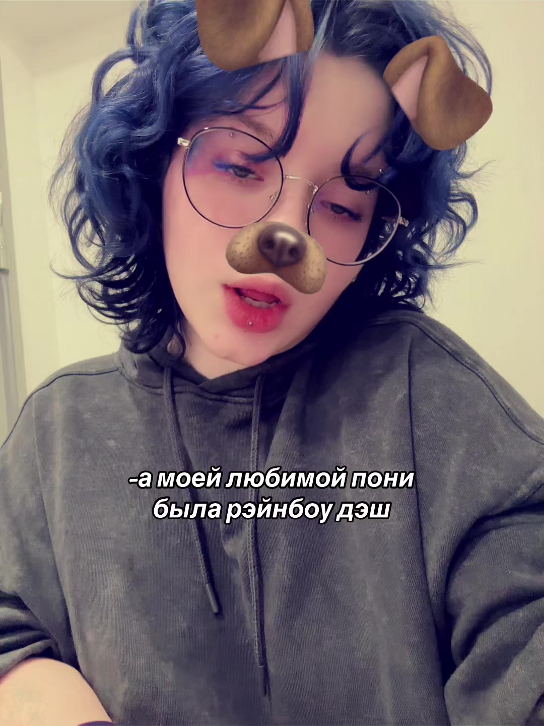 @мила🪼