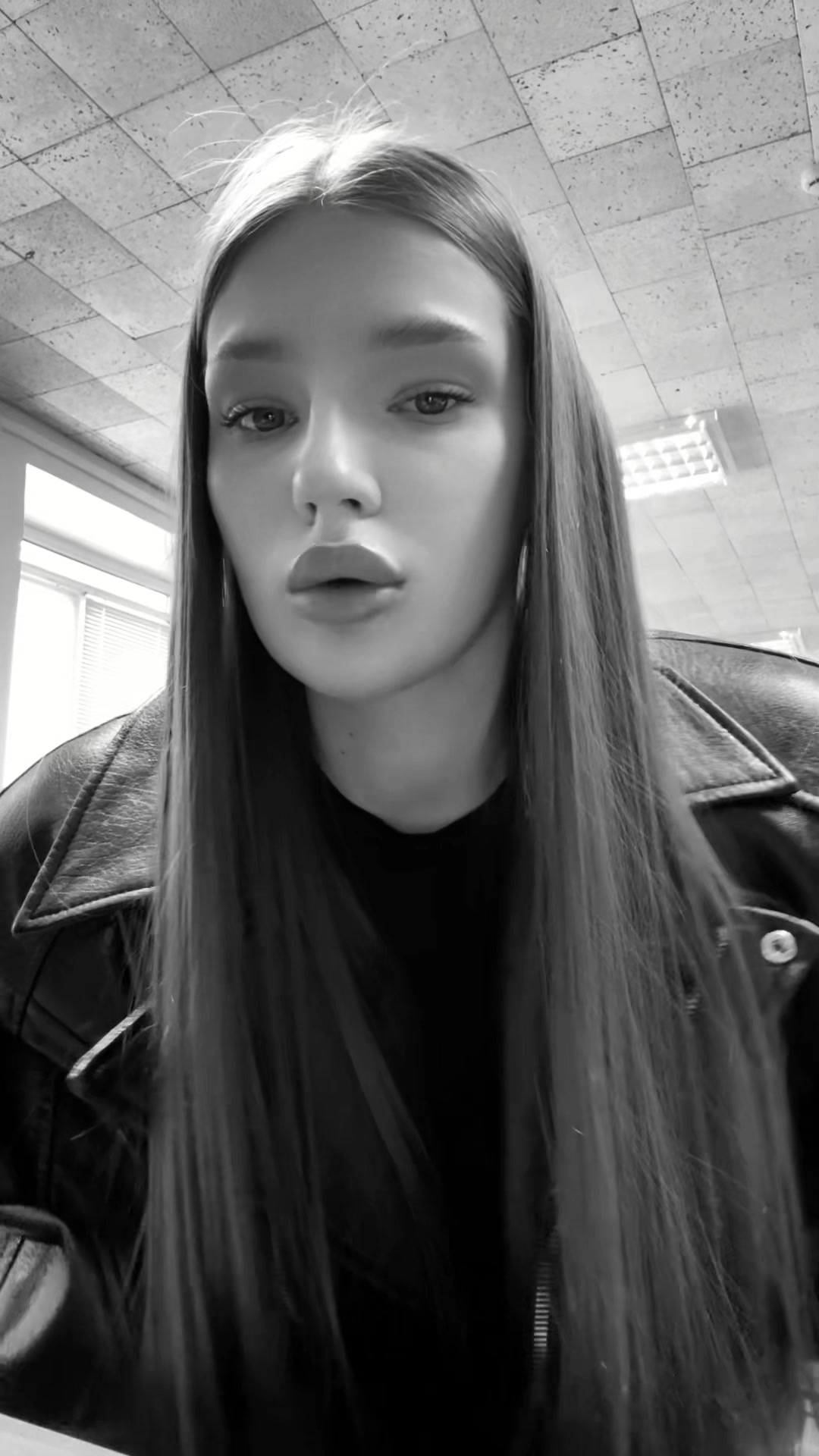 @Софик