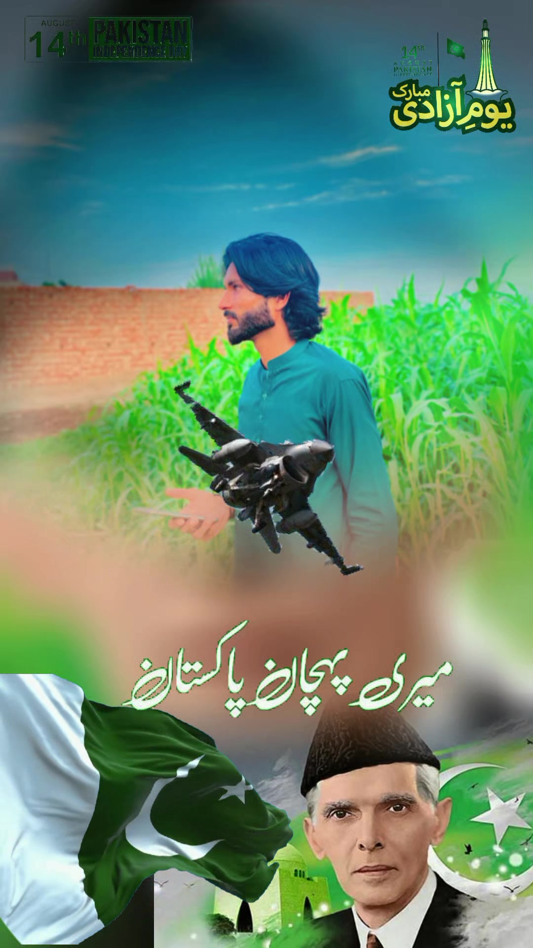 @🥷🥷Dilshad,MAYO,🥷💯💞💖💎🥷
