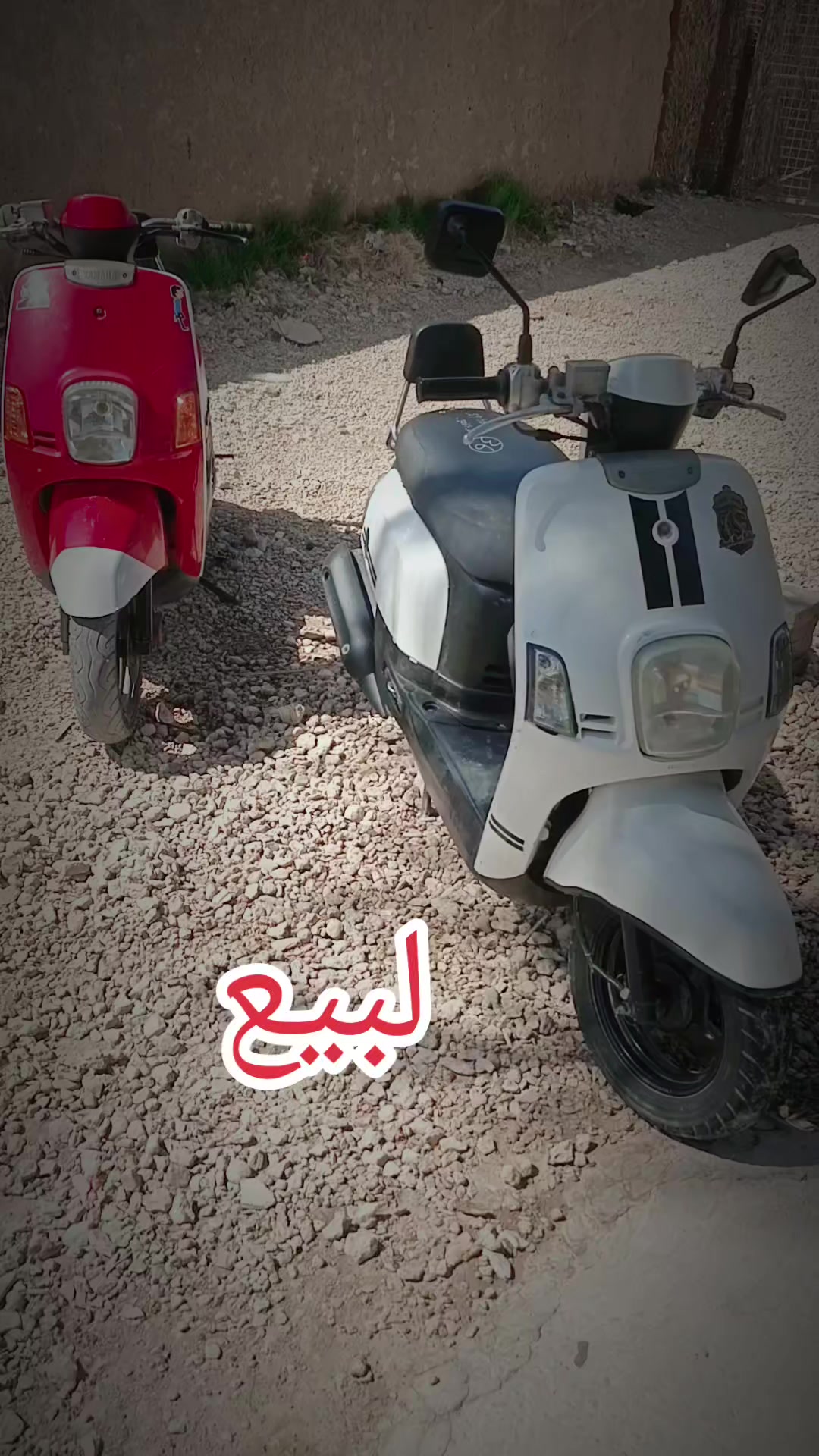 @كماليات هاشتك
