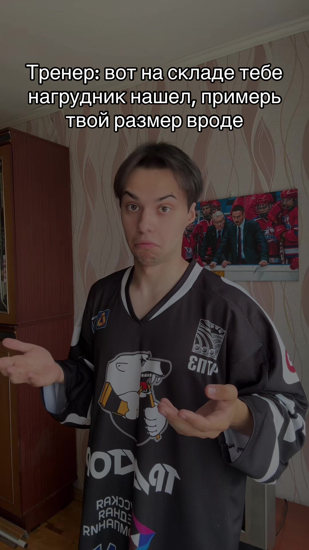 @Тракторист Игорь