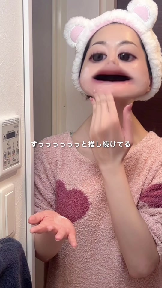 @しずか©︎ | 100日後に風呂キャン卒業した限界アラサー