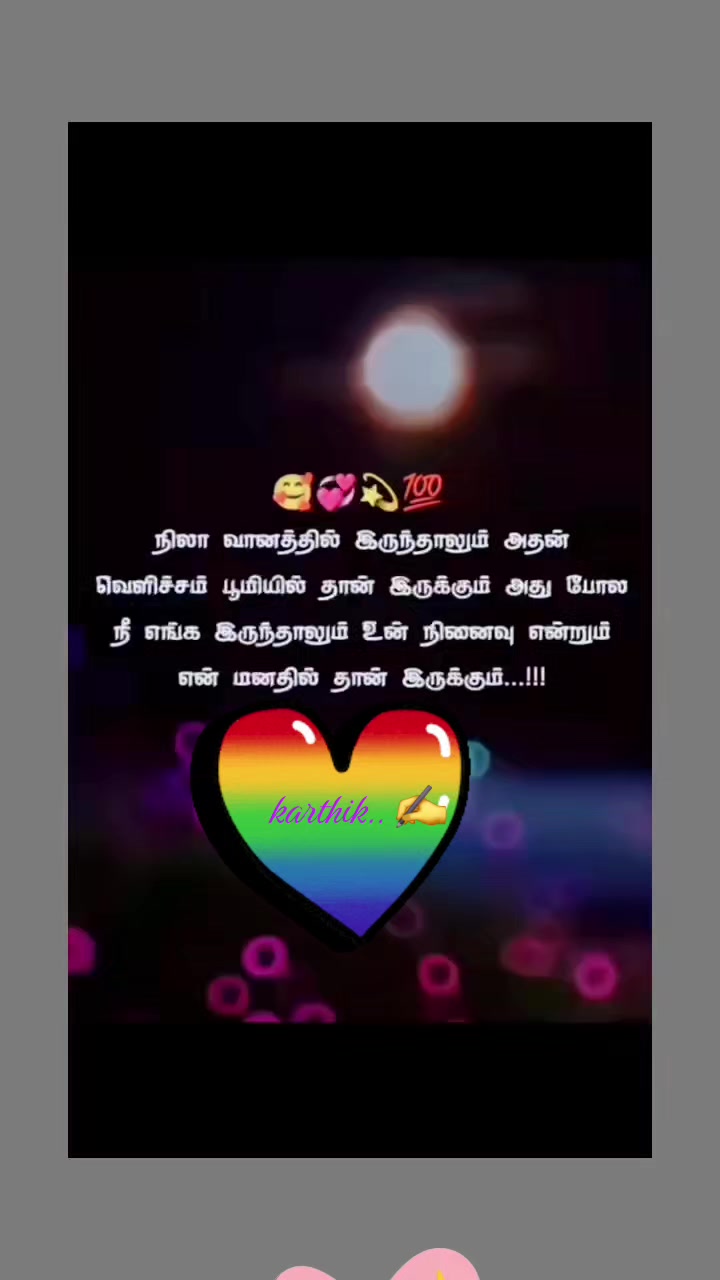 @Karthik Skmr