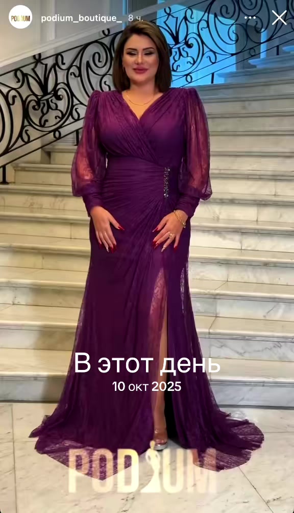 @seadet_azaqova